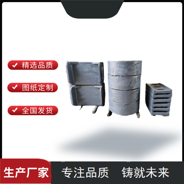 高铬合金衬板 白口铸铁板 KMTBcr26 用于耐磨仓壁板 煤炭进料口