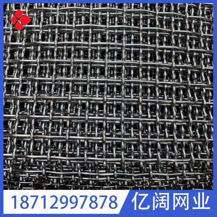 生产06Cr17Ni12Mo2Ti(316Ti)不锈钢丝网 不锈钢丝筛网 不锈钢滤网