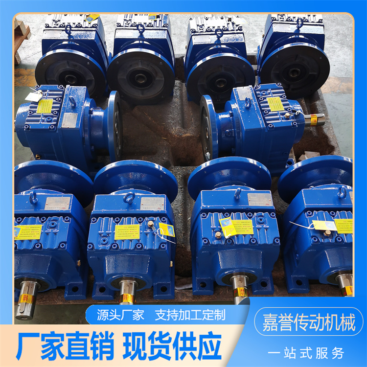 孔输出减速机承受过载能力高 自动对焦快速响应 嘉誉