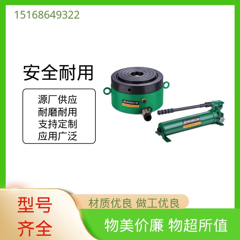 迅弘 RC系列 分体式液压油缸 单作用螺母锁定油缸 支持定制