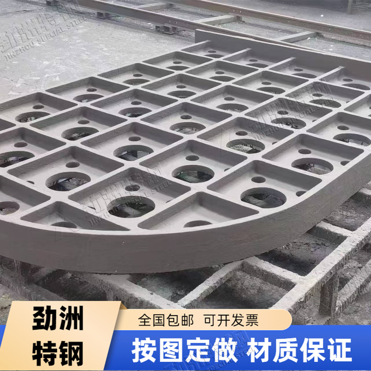 KMTBCr26耐磨衬板 煤机筛板 ZGMn13Cr2高锰钢铸板 材质结构可定做