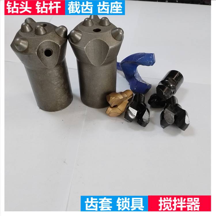 金属矿风动钻机42钻头 气动凿岩机球齿钻尖 熊爪子风钻 头