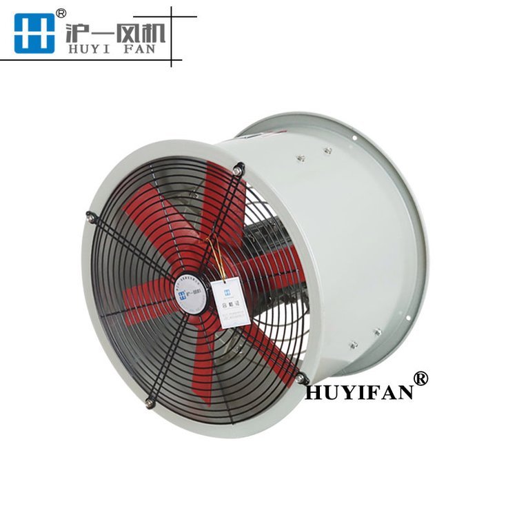 防爆轴流风机排烟排风扇BT35-11换气通风机 低噪音管道工业抽风机