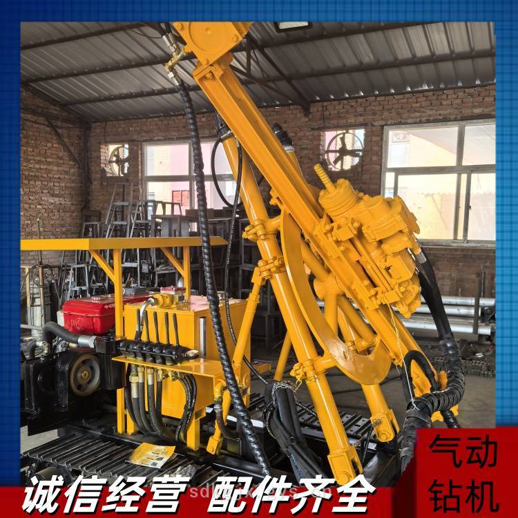 气动凿岩机YGZ90导轨式钻机 使用圆盘式钻架 操作方便 打孔快
