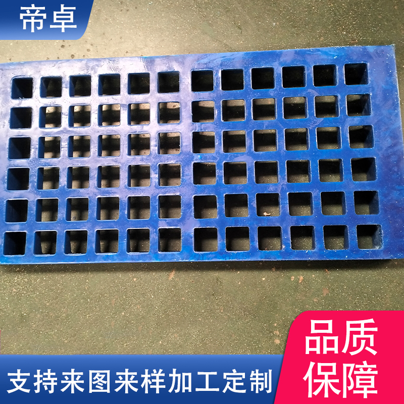 帝卓聚氨酯筛网筛板 矿山石油PU橡胶筛 石料细沙过滤筛网