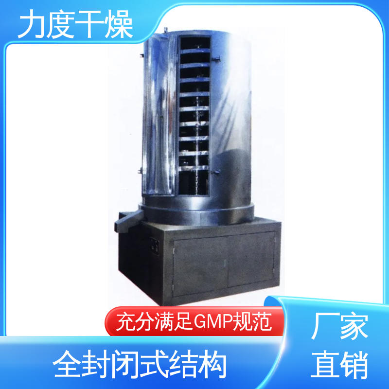 力度 热效率高 螺旋振动干燥机 结构简单 机械加工领域