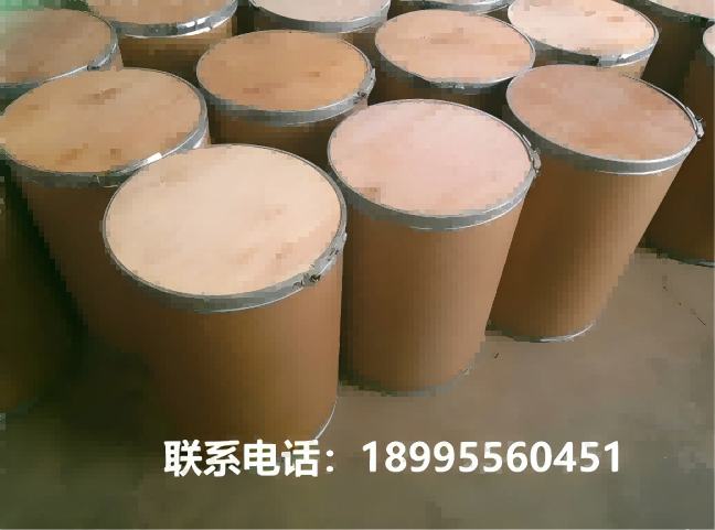 二苯亚甲基甘氨酸乙酯 69555-14-2；1-氨基环丙烷羧酸 22059-21-8