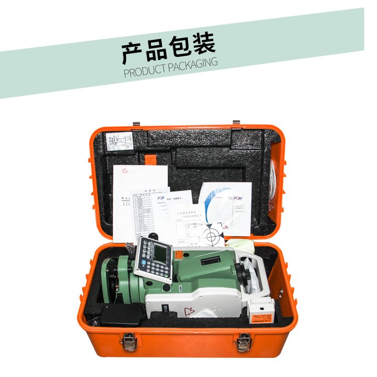 西安有卖水准仪经纬仪189 9281 2668