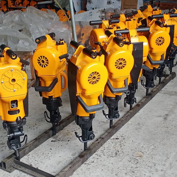 手持式YN27C内燃凿岩机 钻头可换操作简单凿孔快