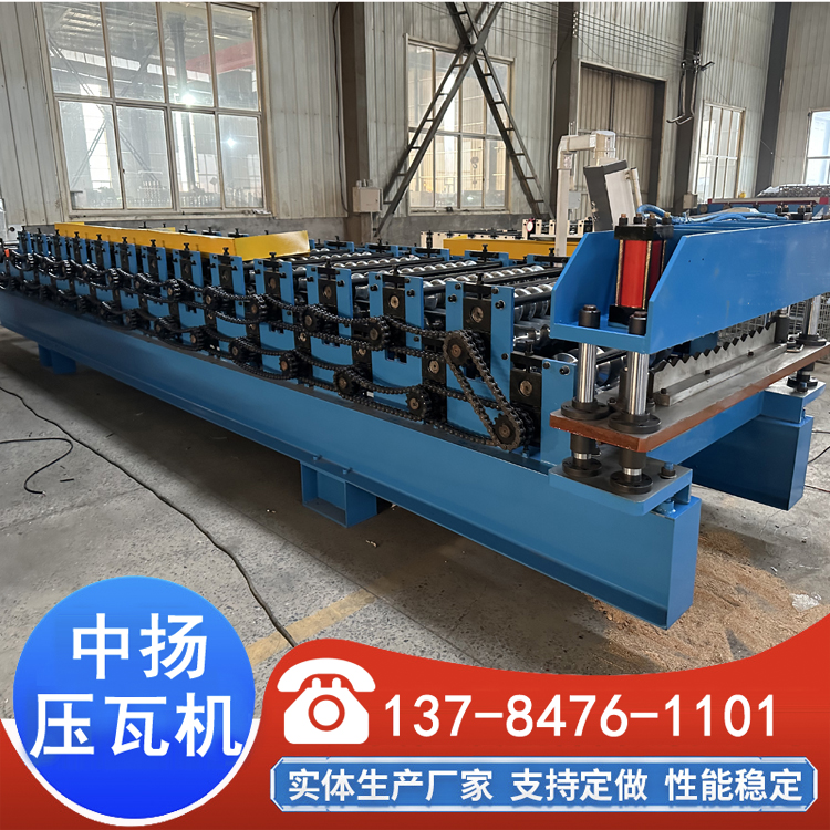中扬 快速双层压瓦机 900-850两用机器 金属板辊压机