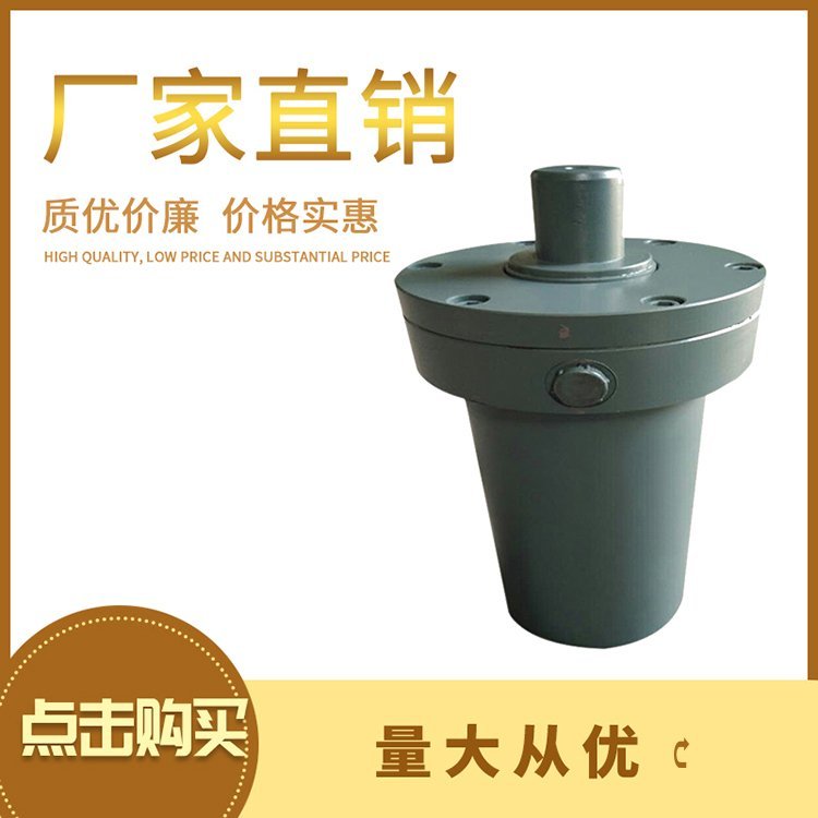 超长型单作用千斤顶行程150mm大吨位分离式液压油缸厂家