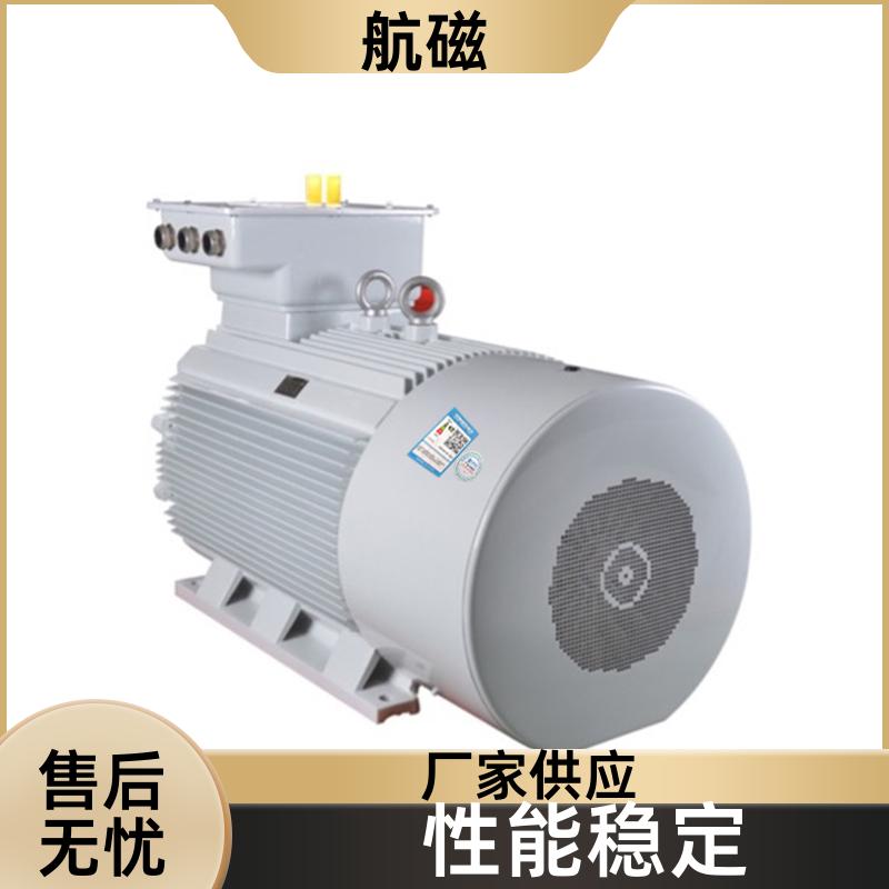 航磁 矿山机械专用 稀土永磁电机 强劲动力 省电节能