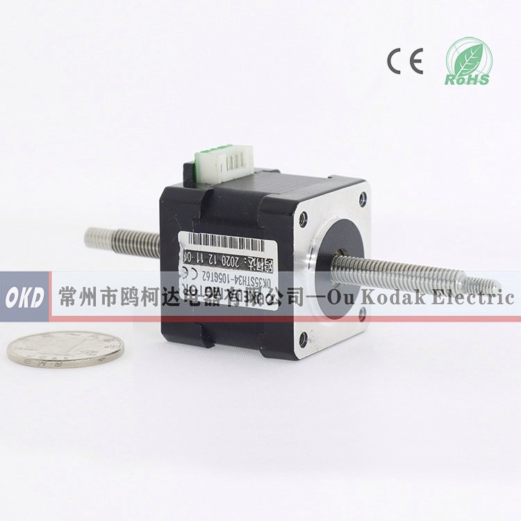 贯通丝杆步进电机 T型直线电机 3D打印机/医疗设备用马达 35mm