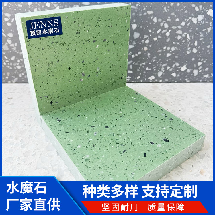 多颜色可选择 晶磨石 荒料水磨石 造景地坪铺路 免费上门测量