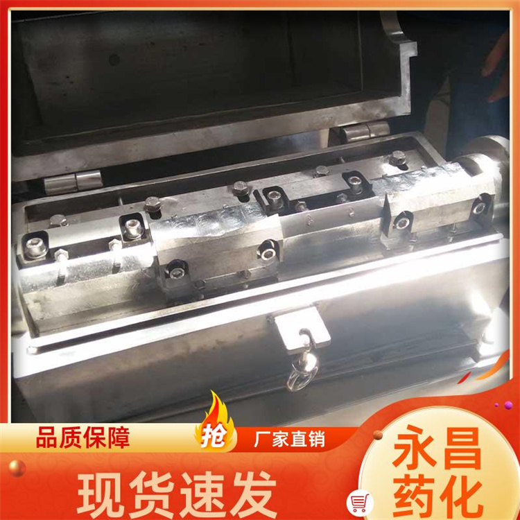 CSJ钢丝粗机-中药破机-烟剂，粉剂生产线-噪音低、粗效果好