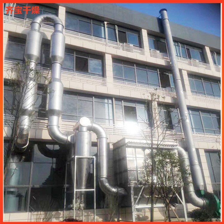 气流式干燥机 葛根类淀粉烘干机 淀粉设备生产加工厂家 小麦淀粉干燥设备
