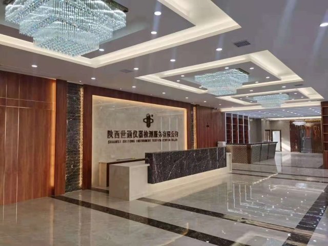 重庆市经纬仪校验检测-校正服务机构