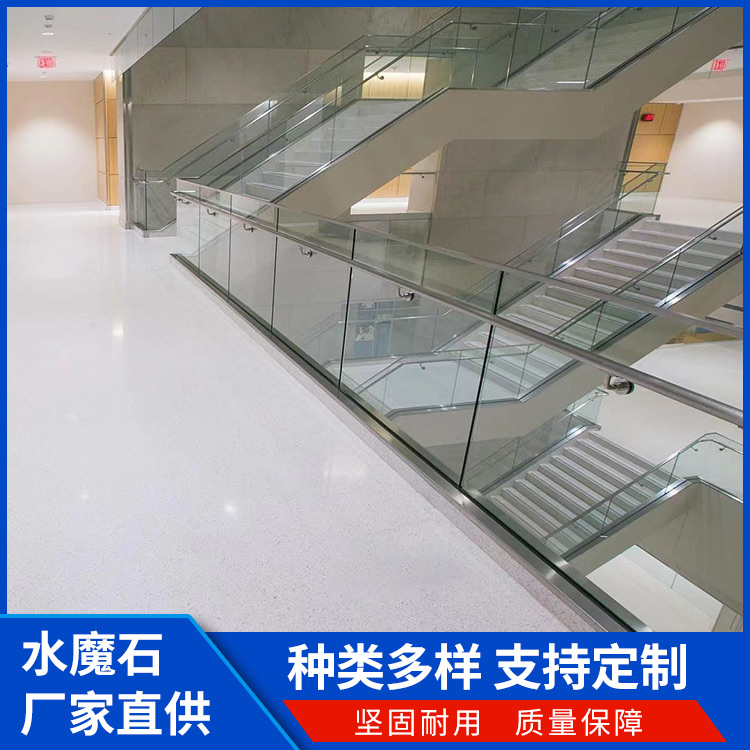 彩色小颗粒 无机磨石 商场墙面地面装饰板 晶磨石 定制厂家