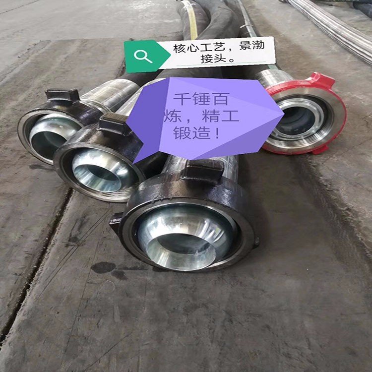 景渤丁腈橡胶钻探胶管 高牵引力石油钻探专用