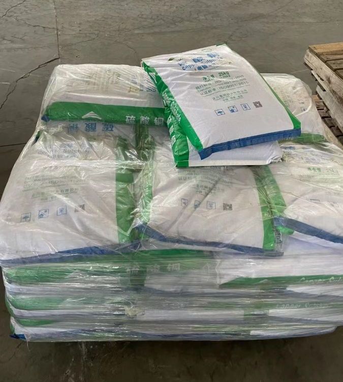 硫酸铜 水产养殖杀菌剂 工业有色金属活化剂98%