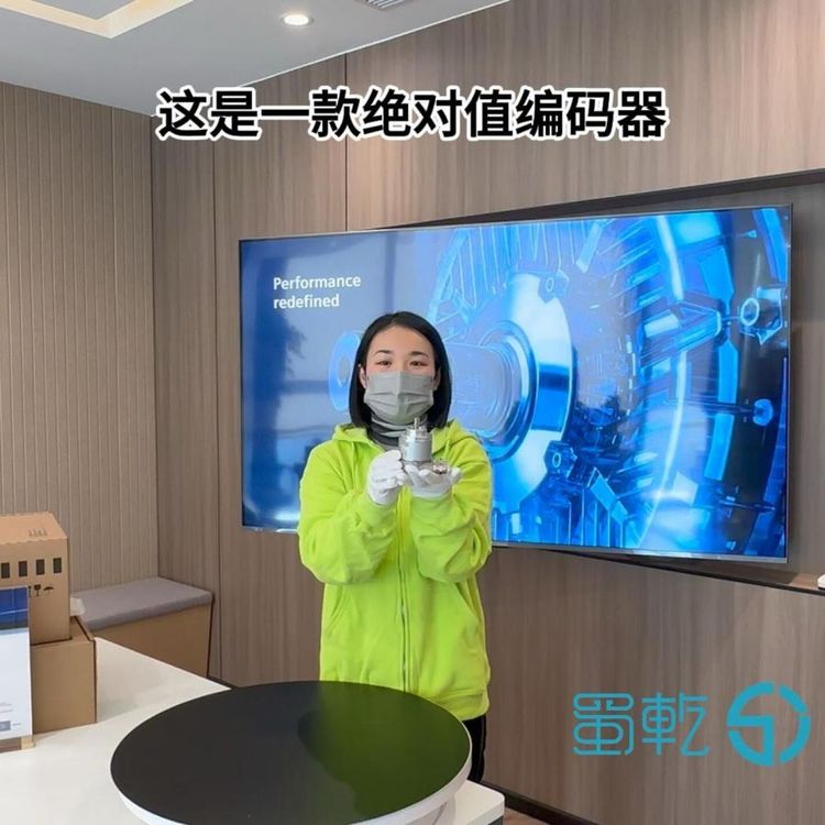 6FX2001-5FP24西门子S120伺服电机ABS VALUE ENCODER编码器