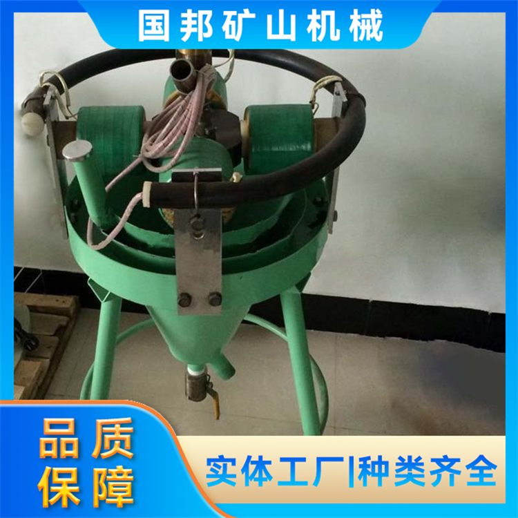 实验室磁选机XCTS-300型磁力脱水槽 选矿试验室设备 坚固耐用 国邦