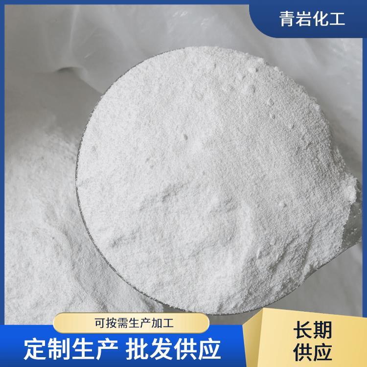 轻质碳酸钠 有效成分含量高 苏打 碱灰 青岩 优质化工原料供货商