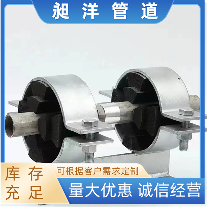 隔热管托支吊架恒力弹簧支吊架 保温保冷管托管座
