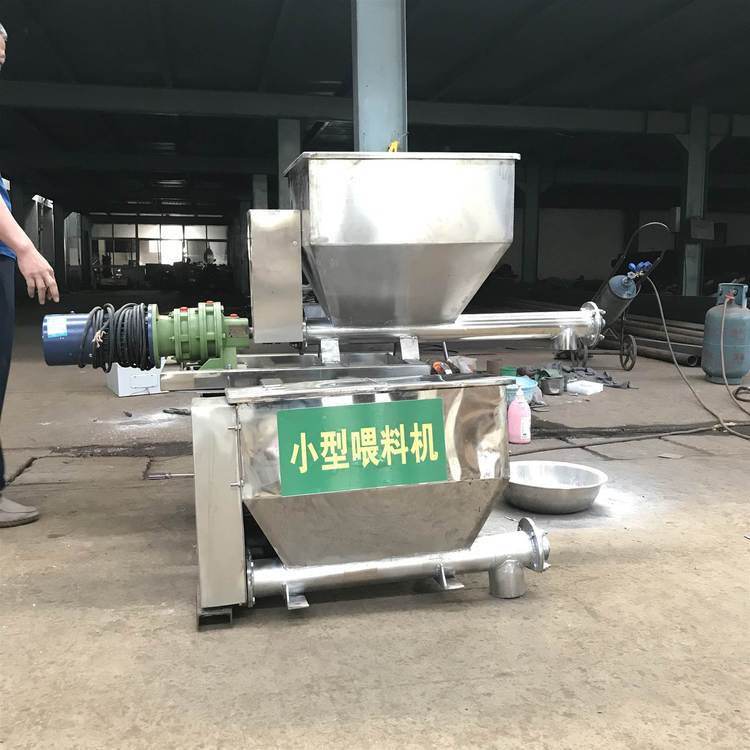 贝壳粉螺旋给料机设备wq888干燥粉螺旋给料机