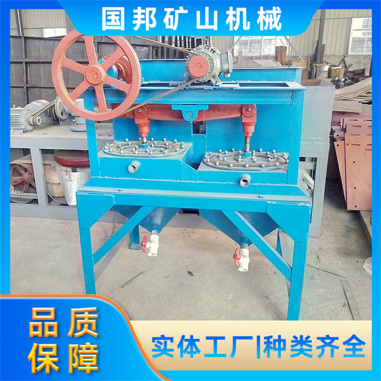 锯齿波双向动力选矿跳汰机 双斗隔膜矿用筛动设备 国邦