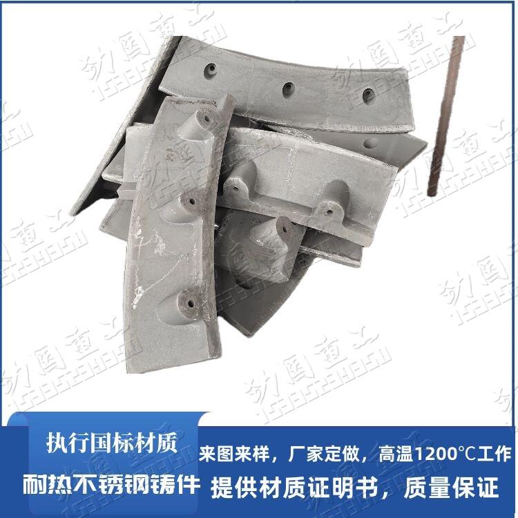 高铬合金白口铸铁衬板板耐磨方形护板高强度铸造结构铸件成分硬度