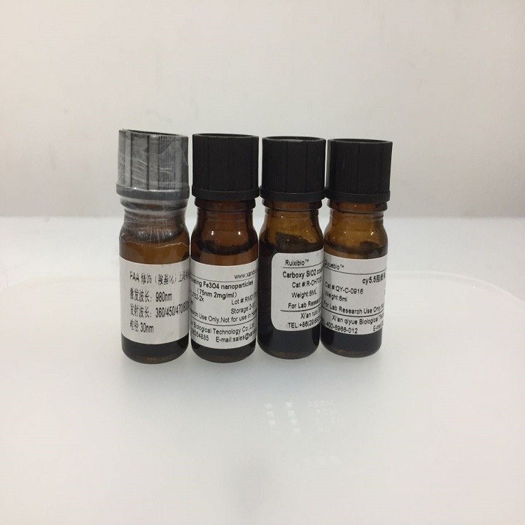 1,1 3,1-三联苯-3,3,5,5-四羧酸 cas1433189-27-5 MOF有机框架