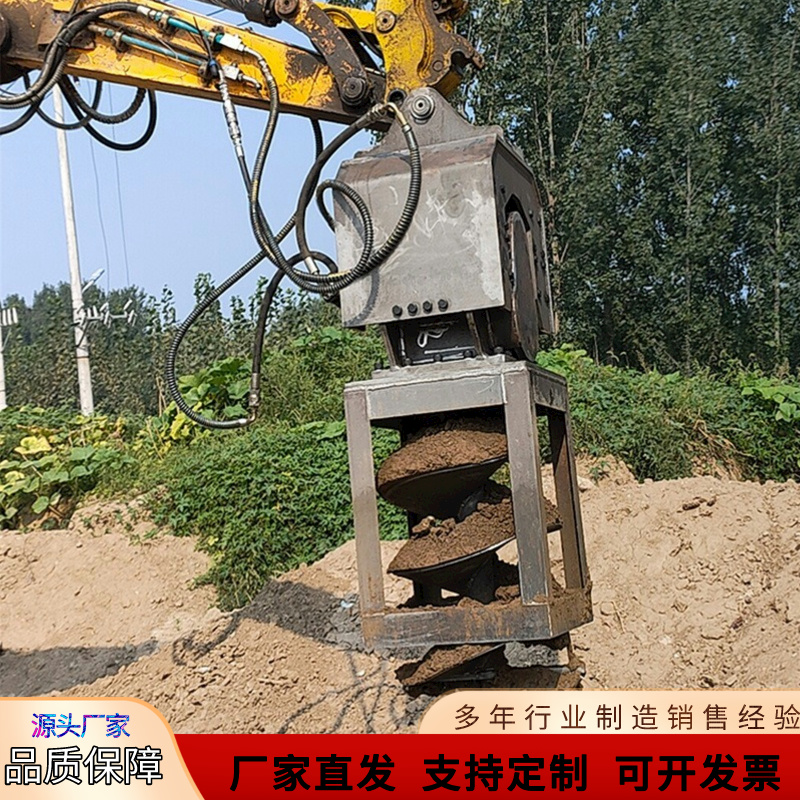 科拓 挖改方孔螺旋钻机 液压方孔钻 螺旋钻孔机