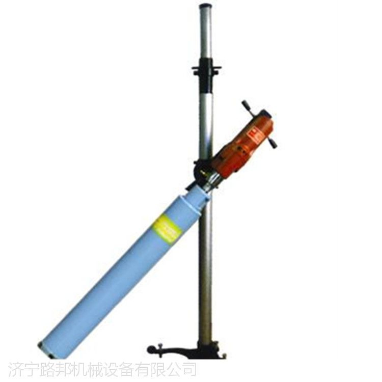 路邦HZ-205万向钻孔取芯机 360度旋转水钻机 隧道***取芯机