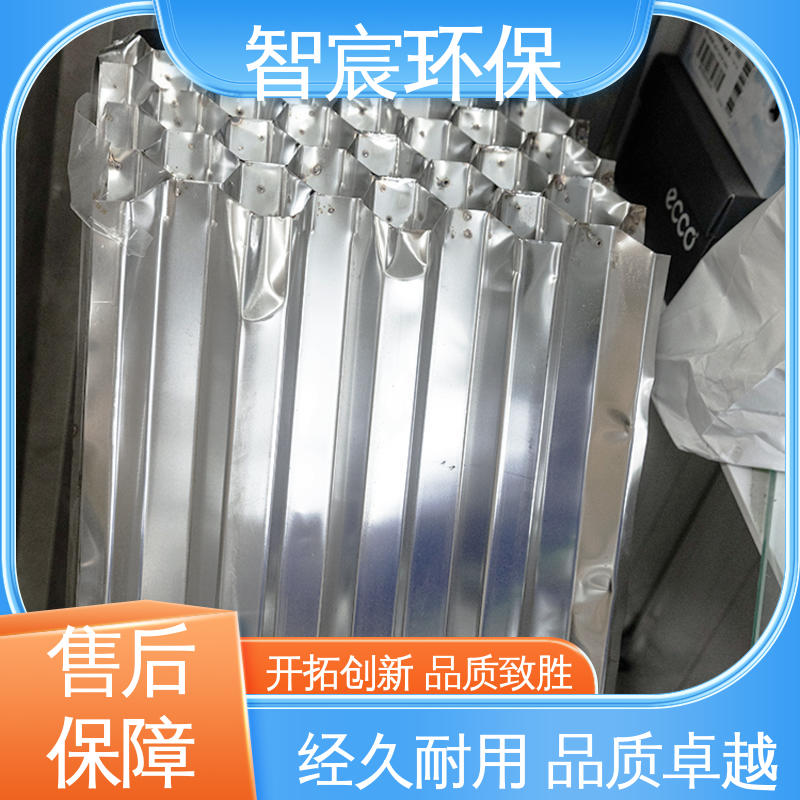 智宸 斜管组合填料 耐腐蚀性 304不锈钢斜管填料 自来水厂用