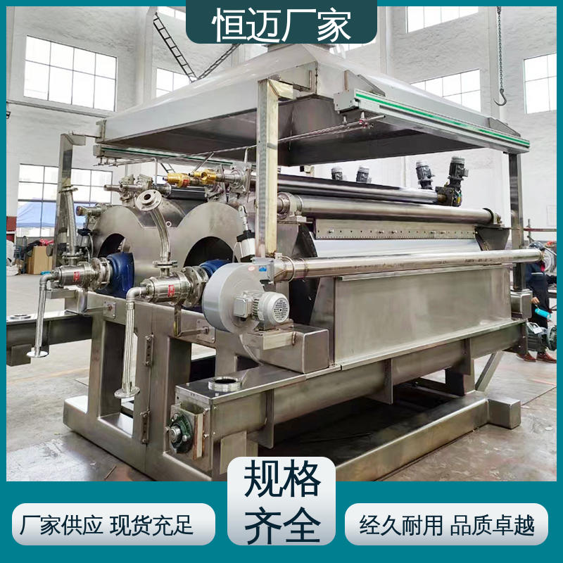 恒迈 用于化工液体 热能85% 滚筒刮板干燥机厂家 聚合氯化铝烘干机