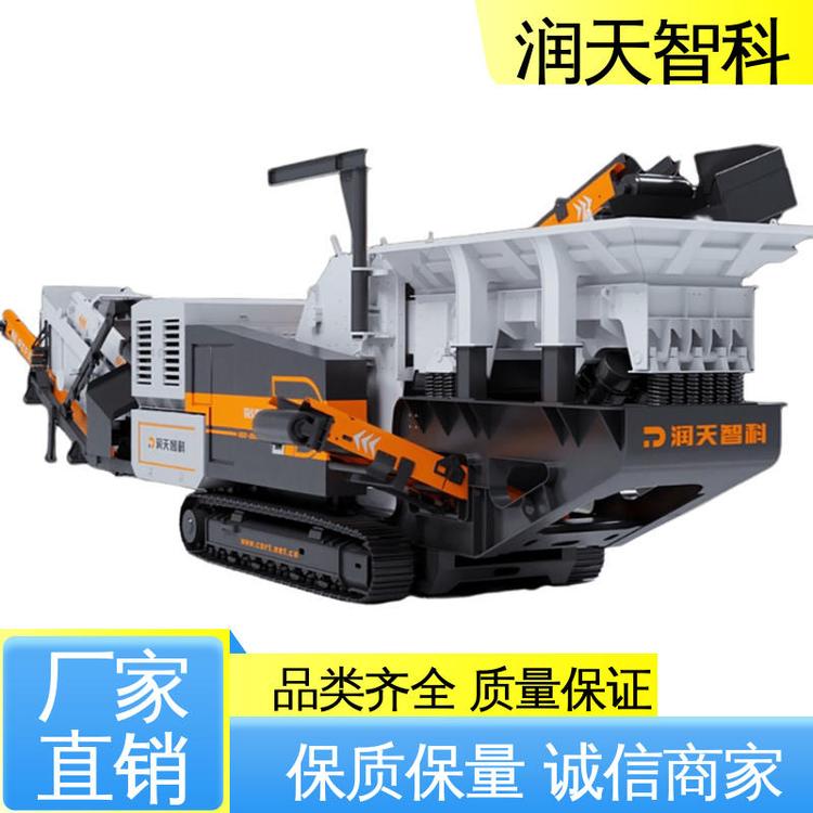 售后有保障 轮胎式移动式破站 水利建设 润天智科