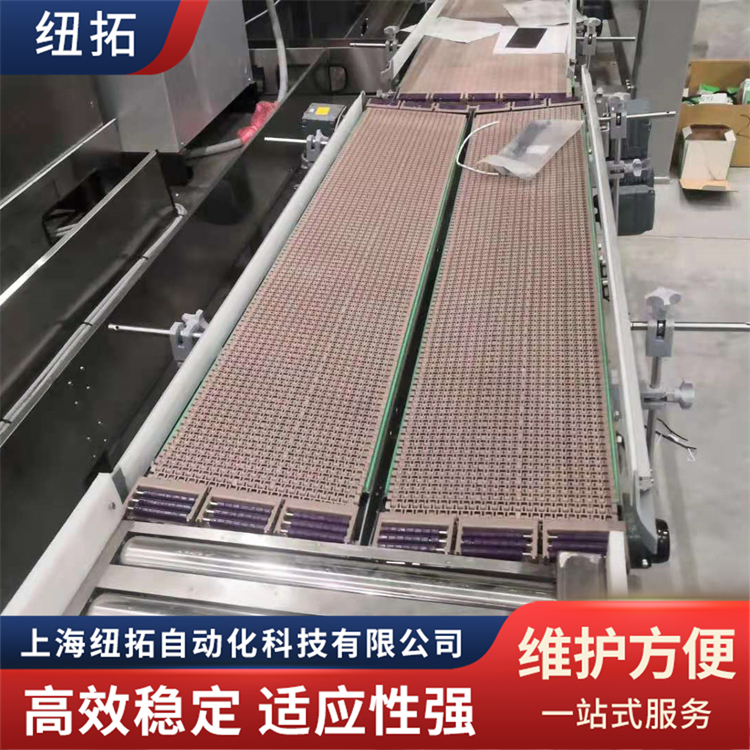 不锈钢网带输送机 人字形乙型网链输送线 耐磨运行平稳