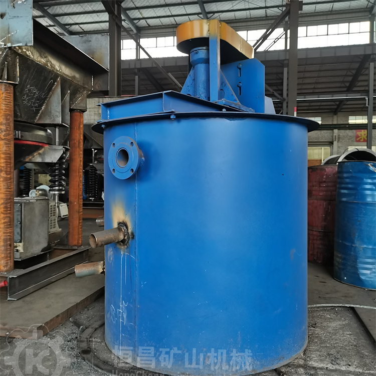调速防腐耐磨混合桶 提升式1500浮选搅拌槽 药剂沉淀容器