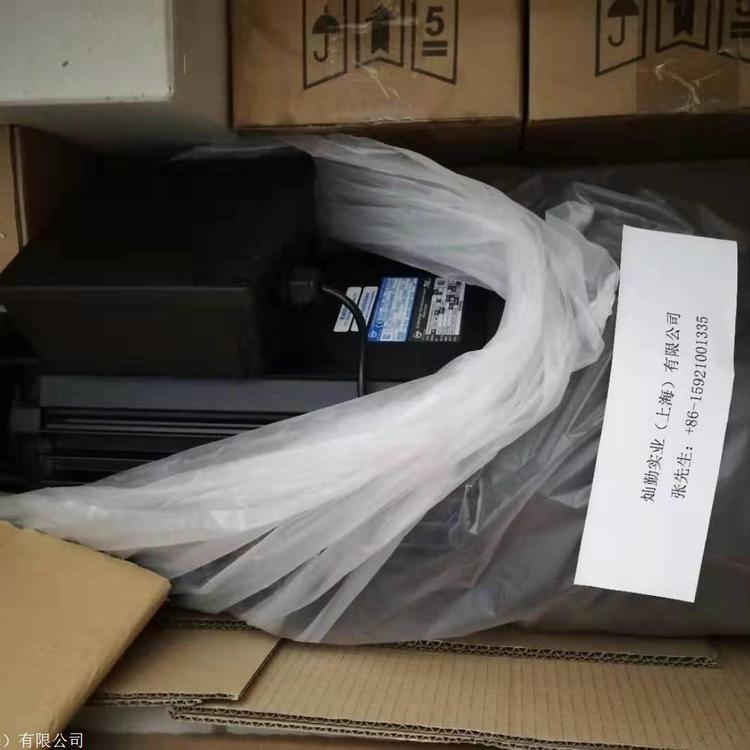 ABM制动电机ZFB40