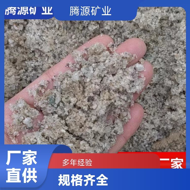 钢厂助溶剂用萤石矿品位高绿色紫色萤石块冶炼钢铁用氟化钙粉