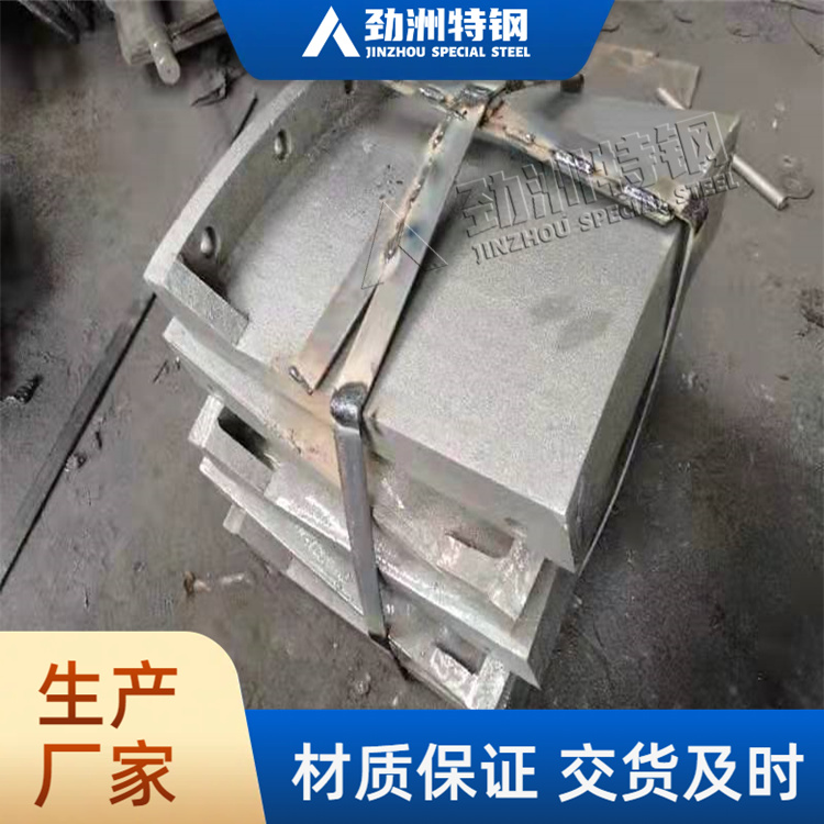 ZGMn13高锰钢反击破衬板 整体铸造技术规避缺陷