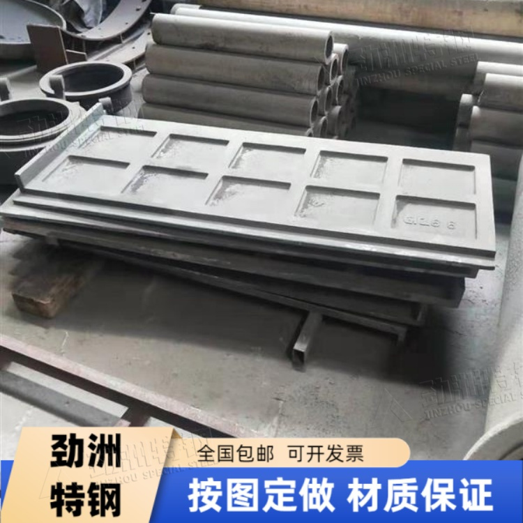 KMTBCr26山形衬板 ZGMn13Cr2高锰钢铸板 破机筛板 按国标生产