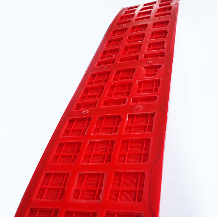 聚氨酯筛网振动脱水筛网矿山石筛分用耐磨脱水震动高频筛