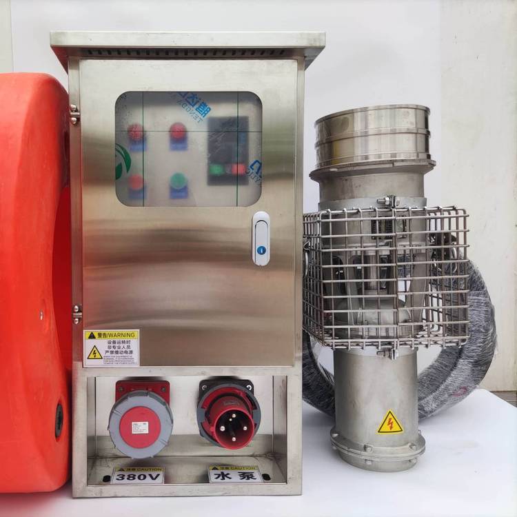 抢险救援泵便携式永磁防洪泵100方大流量应急排涝轴流泵