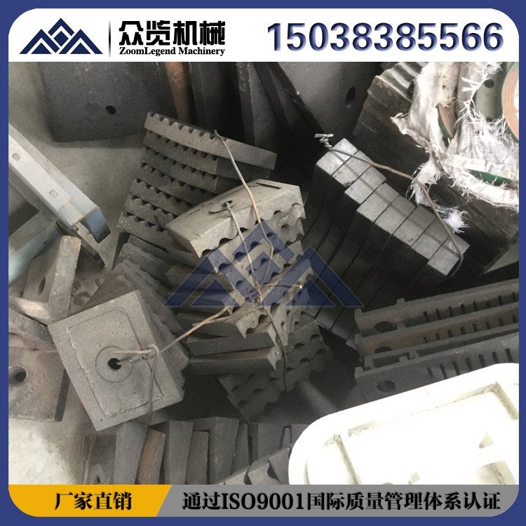 众览球磨机衬板橡胶鹤壁市小型球磨机衬板厂家