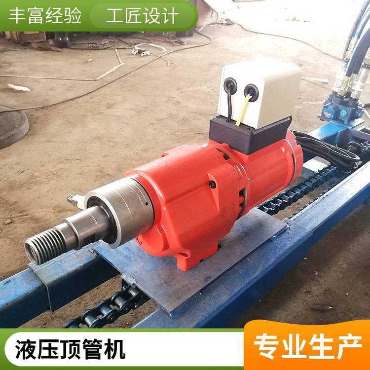 液压小型钻孔拉管机 履带式液压定向钻 洪涛 大马力水平定向钻孔机
