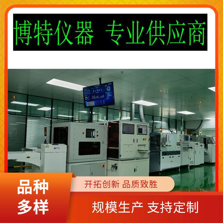 手持式 博特仪器 物探公司 地下金属管PE管探测仪