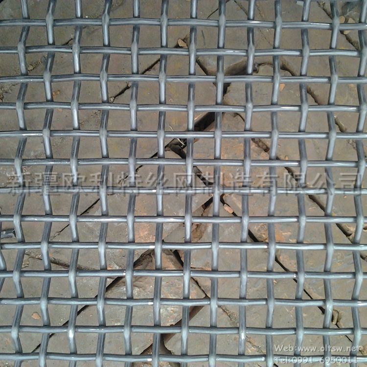 【欧利特】厂家供应铁丝矿筛网 轧花网片 可定制
