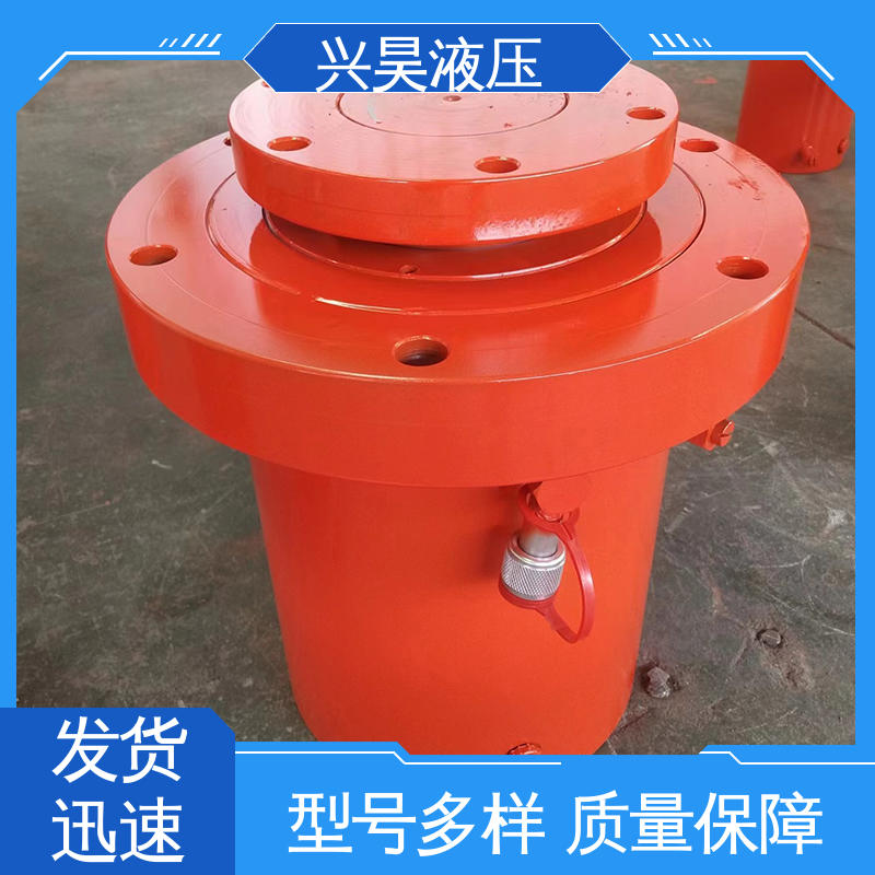 双作用推动千斤顶 双向液压油缸 出油迅速 兴昊